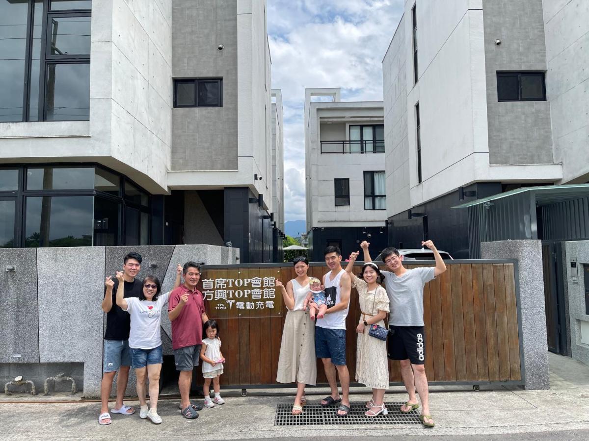 方興top會館 全新包棟電梯民宿 Sanxing Exterior foto